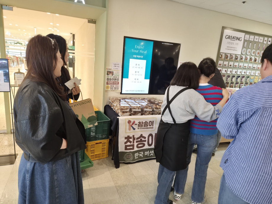 1777341339.6118KakaoTalk_20260428_100908000_05.jpg
